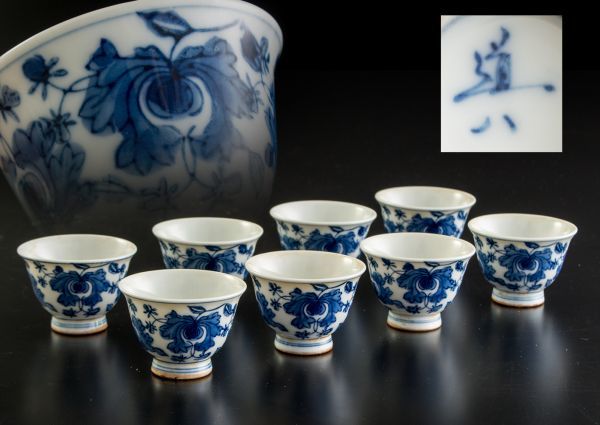 ○煎茶道具 道八銘 染付煎茶碗 八客 紫砂 鐵壷 湯沸 茶器