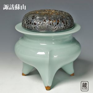 青磁 香炉のYahoo!オークション(旧ヤフオク!)の相場・価格を見る