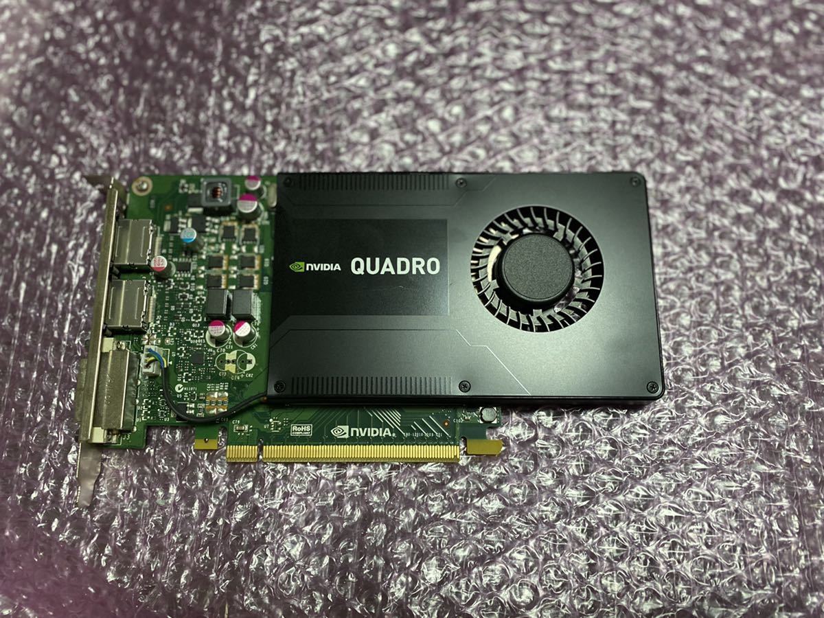 驚きの破格値，セール NVIDIA Quadro K2200 4GBグラフィックボード ビデオカード(PCI Express)｜売買されたオークション情報、yahooの商品情報をアーカイブ公開 - オークファン PCI Express