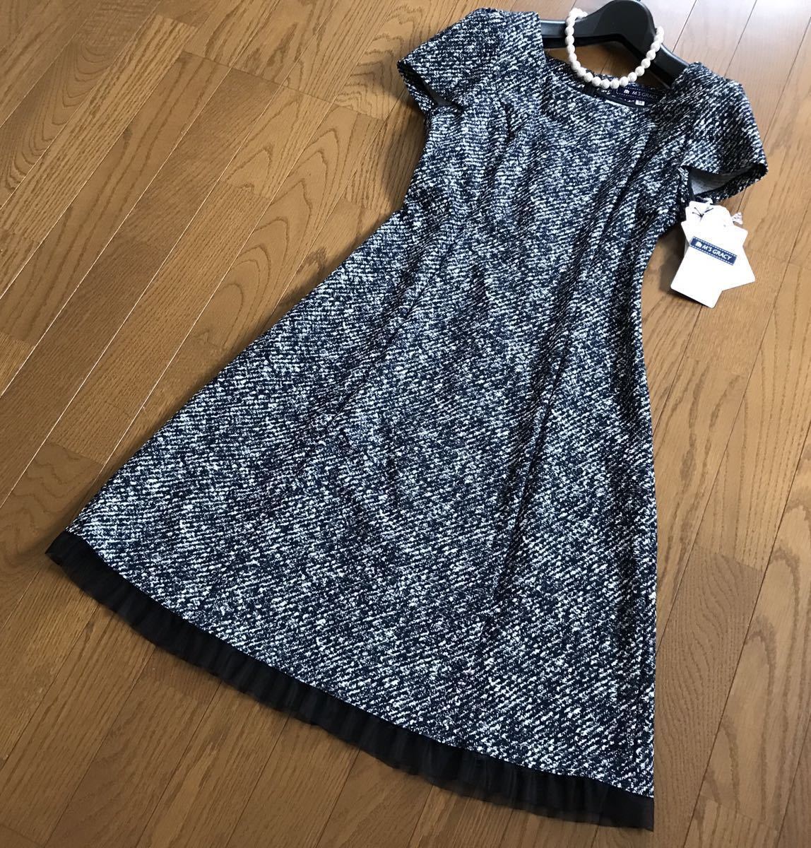 ☆新品タグ付7万相当エムズグレーシー他4点，新品コサージュ+新品