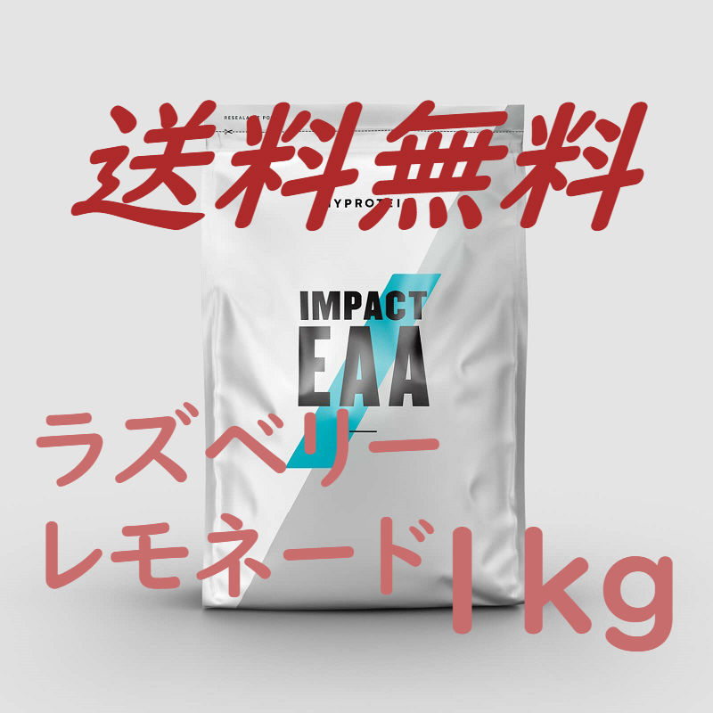 送料無料 志煎茶先生所蔵品 三浦 PAY ID Bタイプ 【可】初だし 芋坂