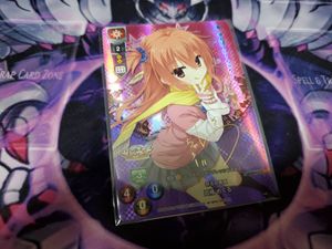 リセ サインのYahoo!オークション(旧ヤフオク!)の相場・価格を見る