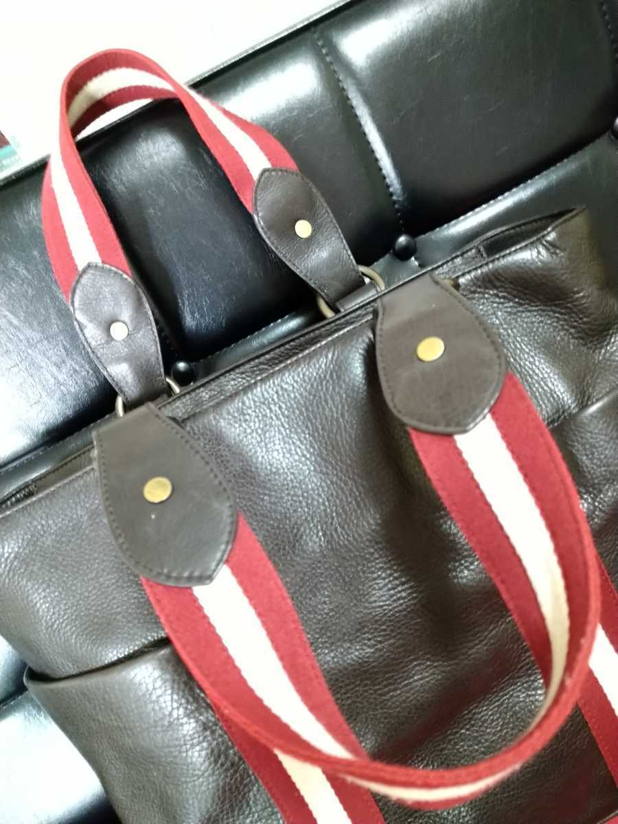バリー　BALLYトートバッグダークブラウン正規品極美品 バリー トートバッグ バリー／トートバッグ・ダークブラウン Bally（トートバッグ）のフリマアイテム一覧 キャンバス（ブランドバリー）（トートバッグ トートバッグの通販