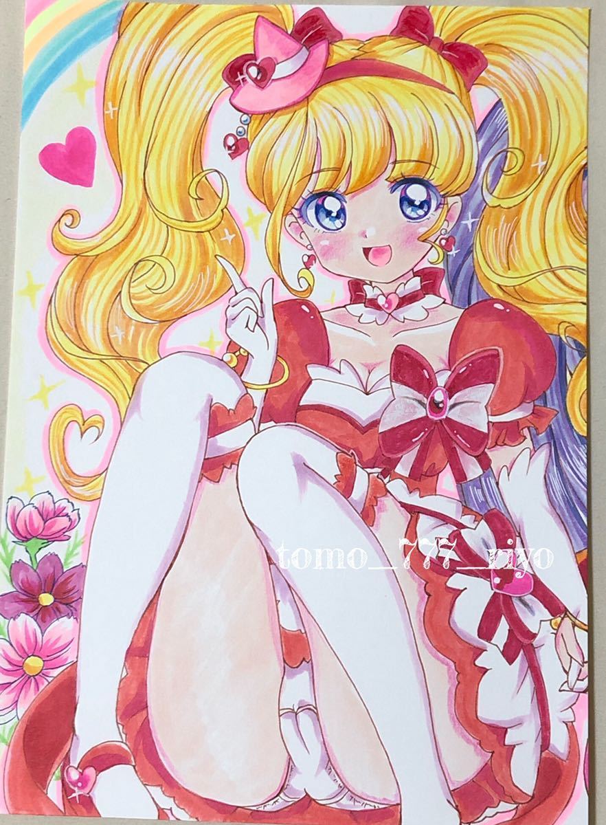 同人手描きイラスト【魔法つかいプリキュア】2枚セット♪ キュア