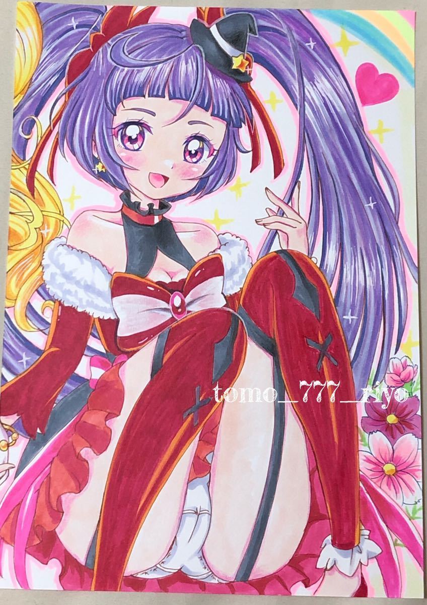 同人手描きイラスト【魔法つかいプリキュア】2枚セット♪ キュア