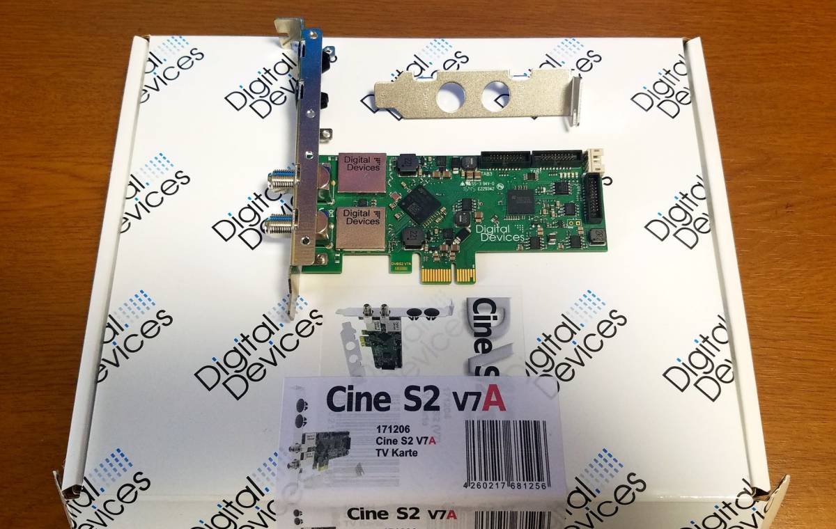 S2 Cine Digital Devices Twin DVB-S2 V7 DVB V7A Tuner Advanced UHD