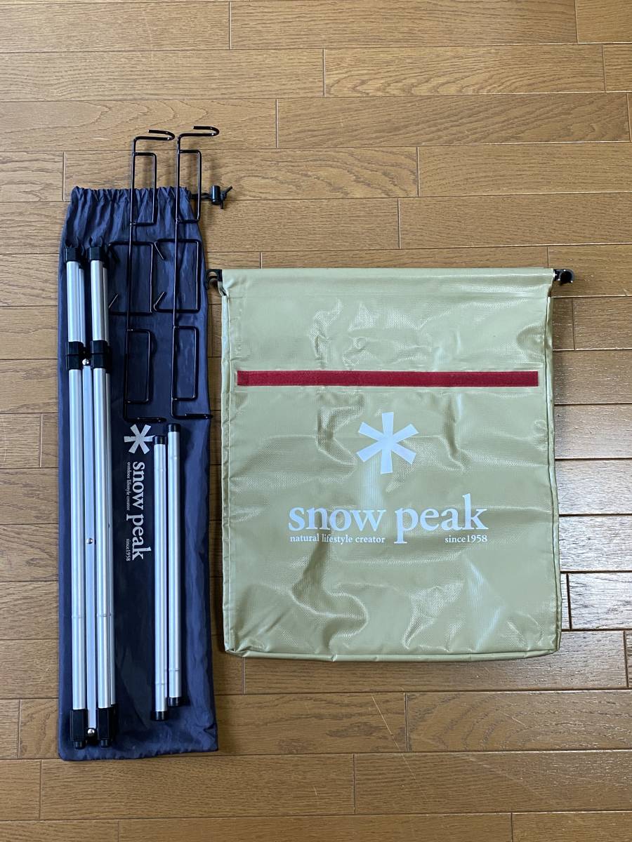 ガビングスタンド スノーピーク 廃盤品 - メルカリ peak DB-001 snow グリーン 希少・廃盤スノーピーク 2026年最新Yahoo!オークション キャンプ ゴミ箱 美品スノーピーク スノーピーク&frasl;ガビングスタンド&frasl;廃盤カラー ガビング