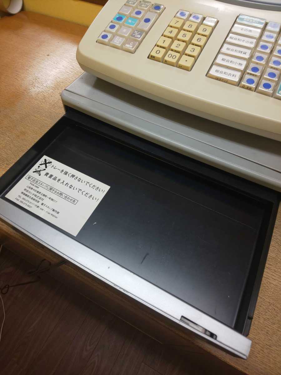 安い，新作 【中古】CASIO カシオ電子レジスター TE-3000