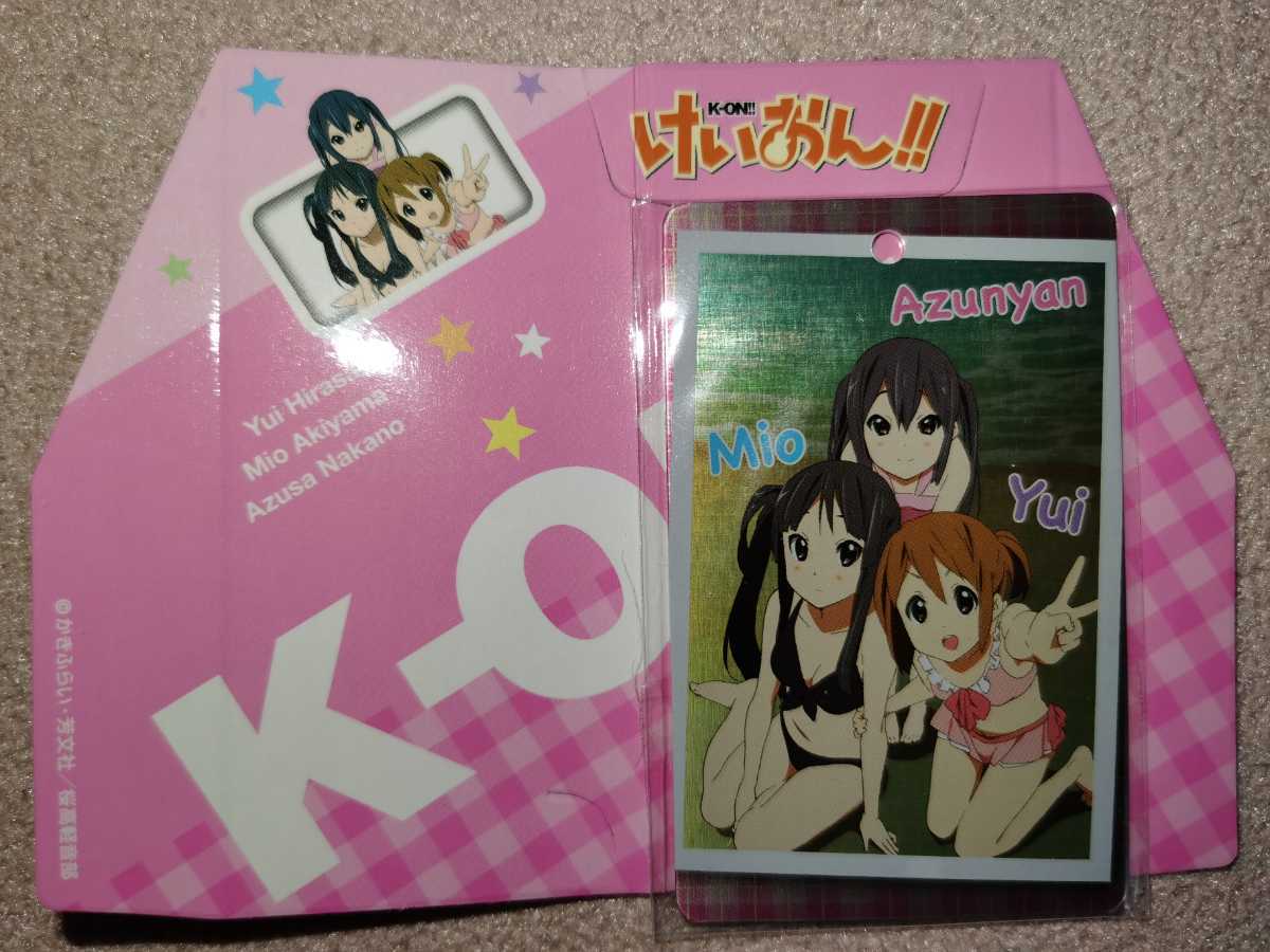 送料無料 新品未使用 けいおん！！ メタリックプレート2 No.06 平沢唯 