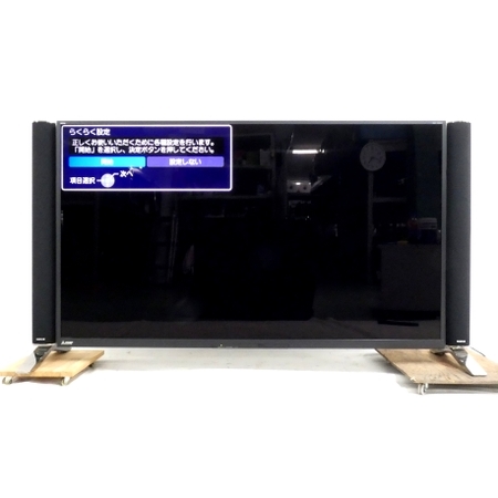 値引き 三菱電機 REAL LCD-65LS1 65V型 4K 液晶テレビ MITSUBISHI 中古
