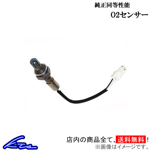 人気定番 メカニカルシールOHキット NSR250R MC18 MC21 MC28 エンジン