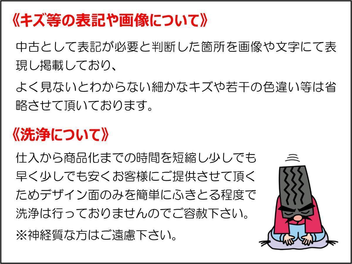 2026年最新Yahoo!オークション -シュトラウス (アーノンクール アル ニコラウス・アーノンクール モーツァルト: [初回生産限定][DVD 歌劇《コジ・ファン・トゥッテ》 – UNIVERSAL Harnoncourt Nikolaus MUSIC &frasl; STORE ニコラウス・アーノンクール＆ロイヤル・コンセルトへボウ管弦楽団