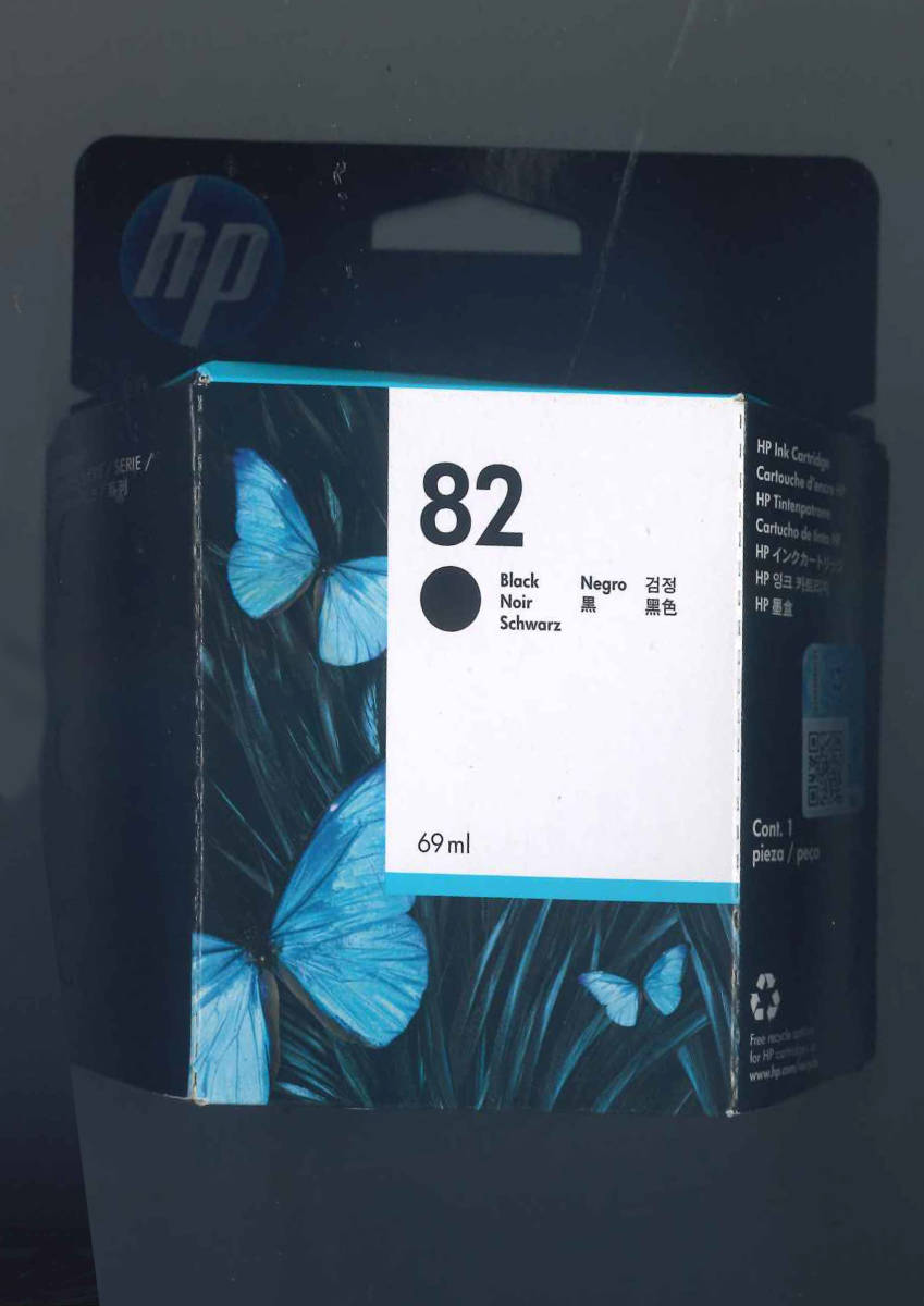 HP 82 インクカートリッジ 15個セット HP 82 純正 インクカートリッジ ブラック CH565A 期限 2022.05