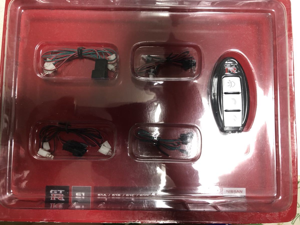 R35 イーグルモス GT-R NISSAN 週刊 日産 | gt-r」の r35 nissan 