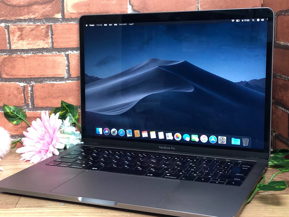 Pro MacBook Apple 0 A1706 Retina Core - with i5 Bar SSD Macbook 