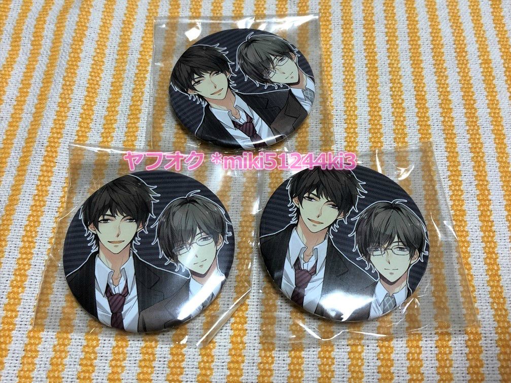数２ ツキウタ 黒月大 月城奏 缶バッジ キャラバッジ Agf 14 マネズ ツキプロ ツキアニ 黒月 大 月城 奏 マネージャー コミック アニメグッズ 売買されたオークション情報 Yahooの商品情報をアーカイブ公開 オークファン Aucfan Com