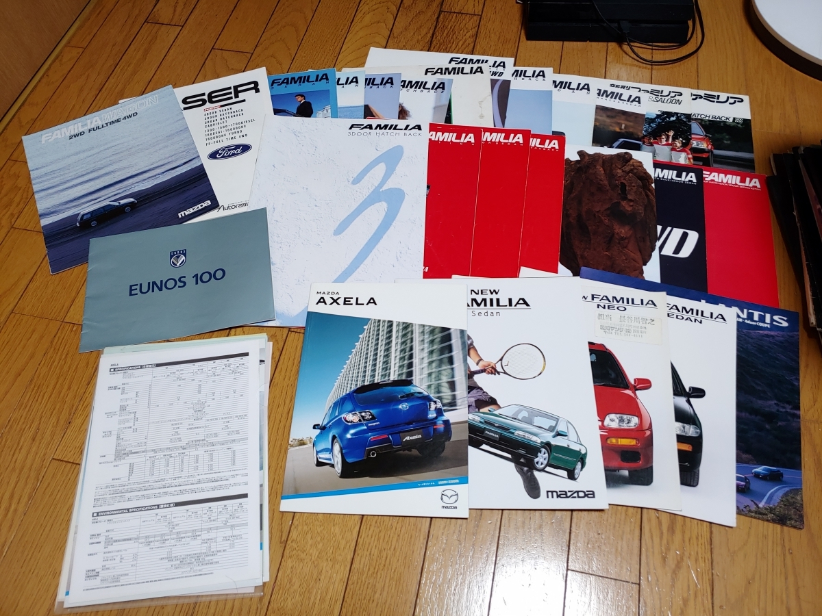 マツダ 独マツダランティス⁄ファミリア⁄ファミリアNEO欧州仕様車 