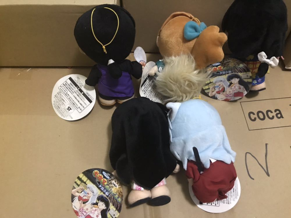 バンプレスト 02 犬夜叉 ぬいぐるみ 夕涼み編 当時物 かごめ 珊瑚 七宝 セット 犬夜叉 売買されたオークション情報 Yahooの商品情報をアーカイブ公開 オークファン Aucfan Com