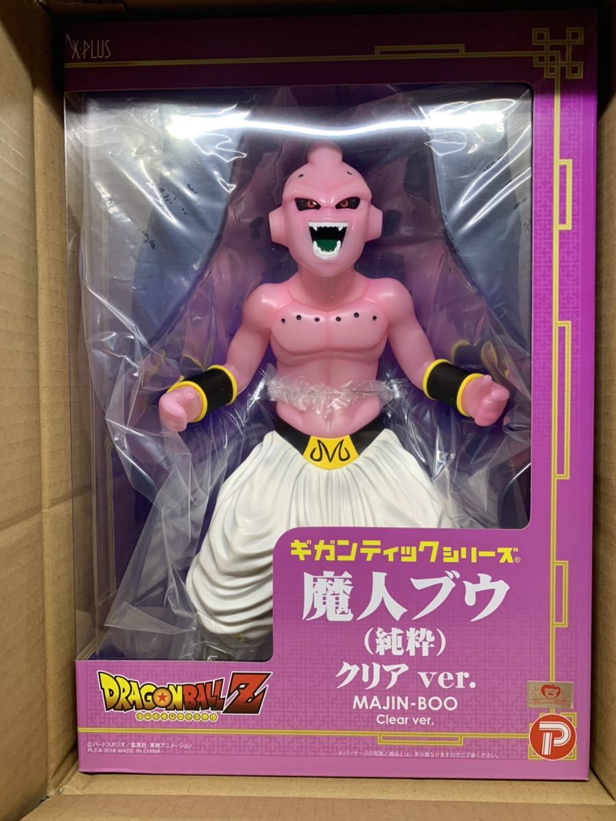 未開封 ギガンティック シリーズ 魔人ブウ (純粋) クリアver 未開封 ギガンティック シリーズ 魔人ブウ (純粋) クリアver