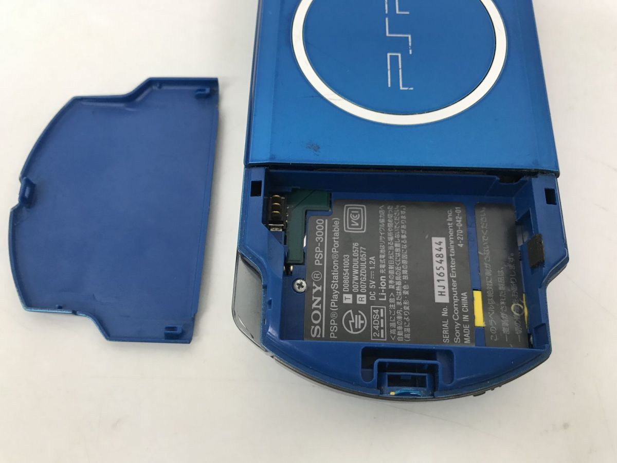 1円】PSP 本体 ブルー SONY PSP-3000 動作確認済 バッテリーなし EC38