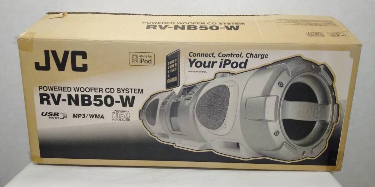 ◇C-32◇ JVC ケンウッド ビクター パワードウーハーCDシステム RV