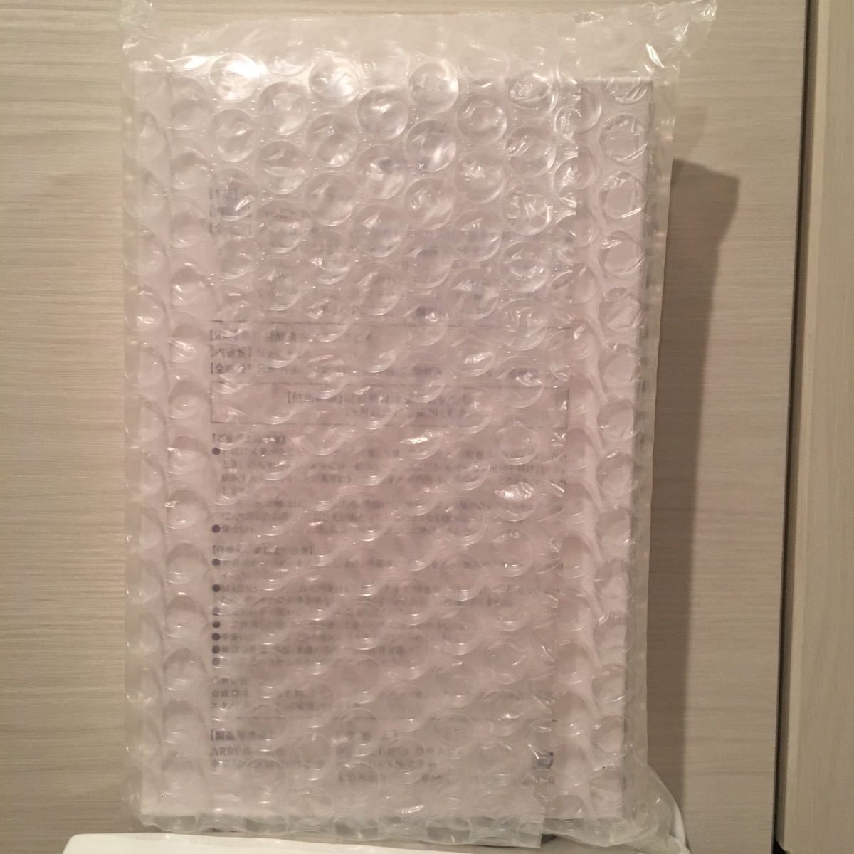 ペレグレイス ⁄ マヒナ美容液の商品情報｜美容・化粧品情報は