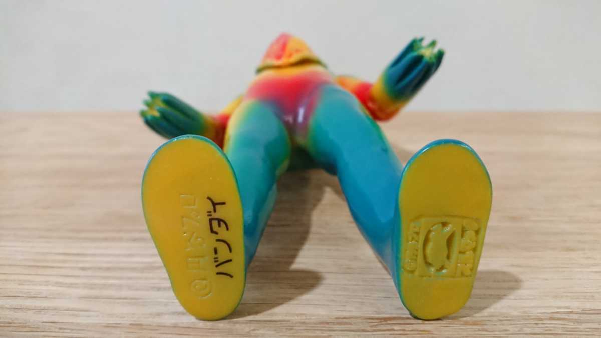 メトロン星人 ブルマァク ソフビ マルサン 復刻 2026年最新Yahoo