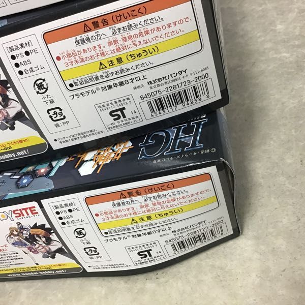 1円～ バンダイ HG 1/144 ガンダムトライオン3 ビルドストライクガンダム フルパッケージ 他 1&frasl;144 HGBF ガンダムトライオン3 ゼータ クリアカラー メルカリ