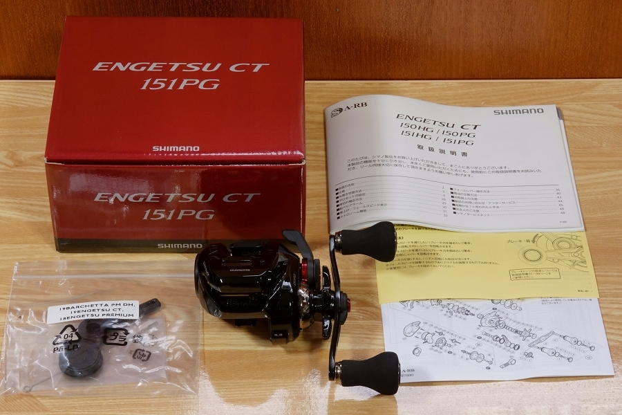  19 炎月 CT 151PG シマノ(シマノ)｜売買されたオークション情報、yahooの商品情報をアーカイブ公開 - オークファン シマノ