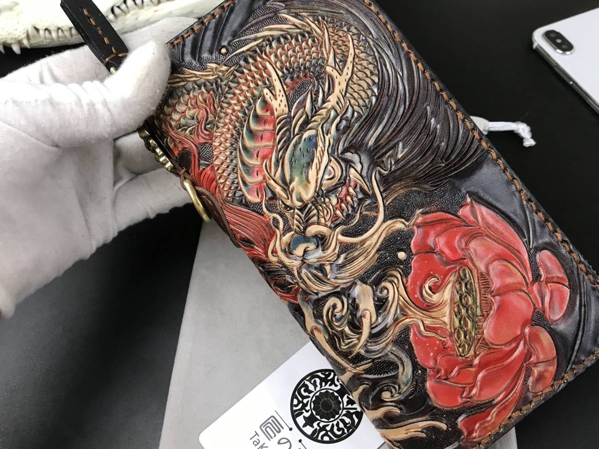 匠の神 神龍x鯉 金運 本革 彫刻カービング 長財布 手染めラウンド