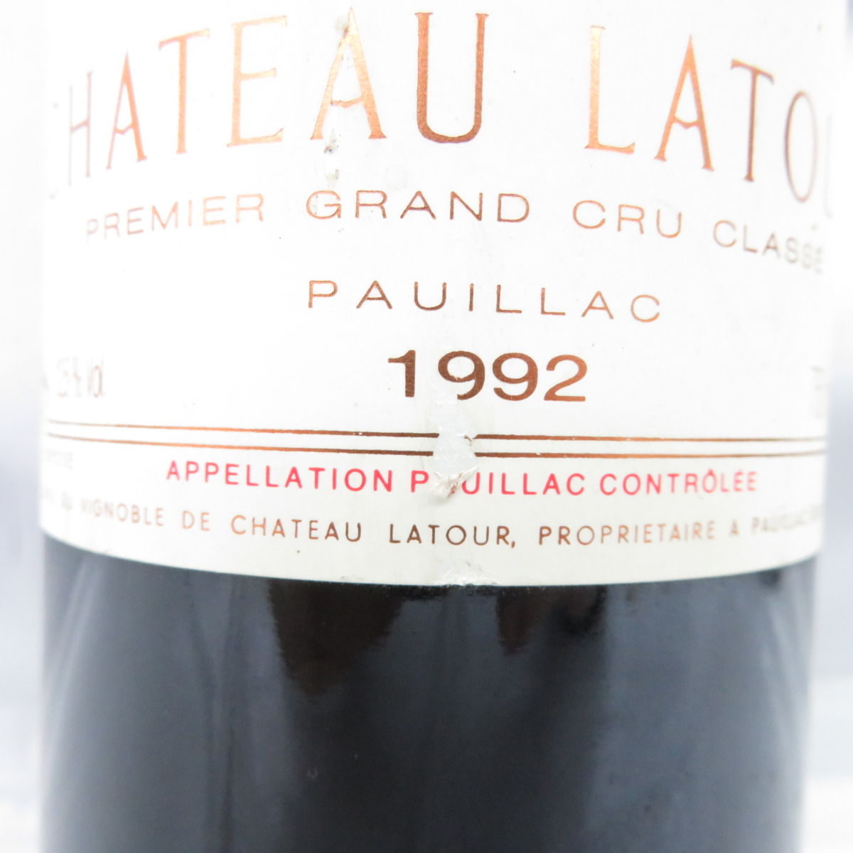 爆買い，正規品】 【未開栓】Chateau Latour シャトー・ラトゥール 