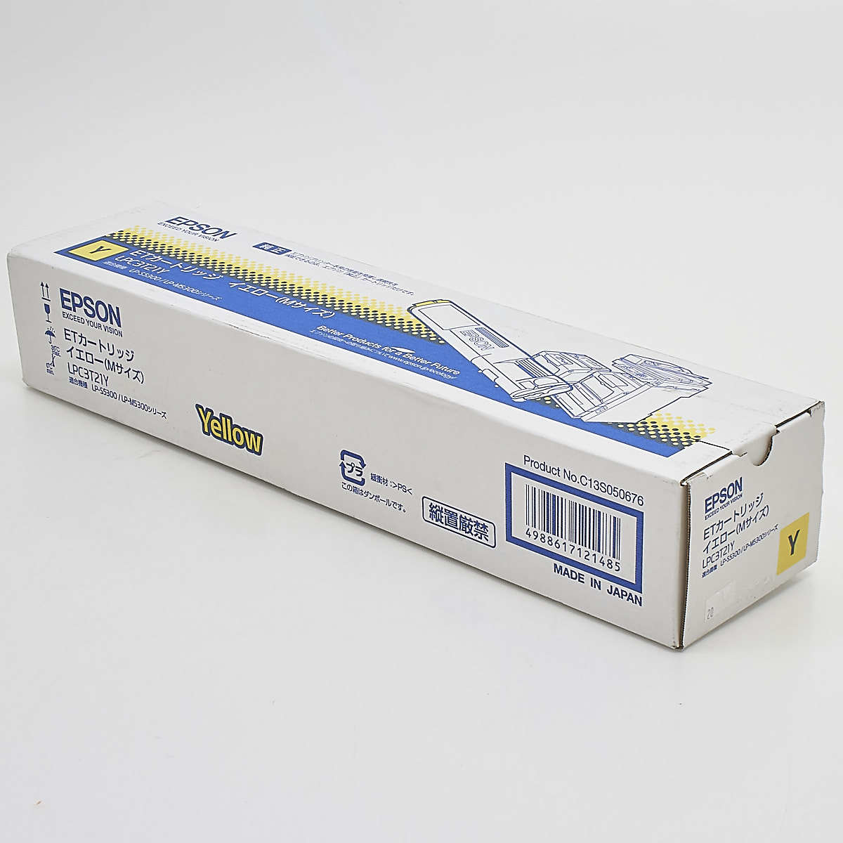ク*ゲ様 EPSON LP-S9070用トナーカートリッジ 4色セット EPSON