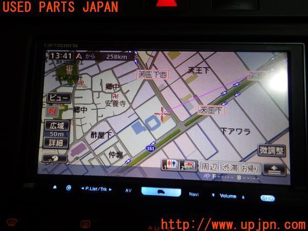 3UPJ=64380504]carrozzeria カロッツェリア HDDナビ AVIC-HRZ990