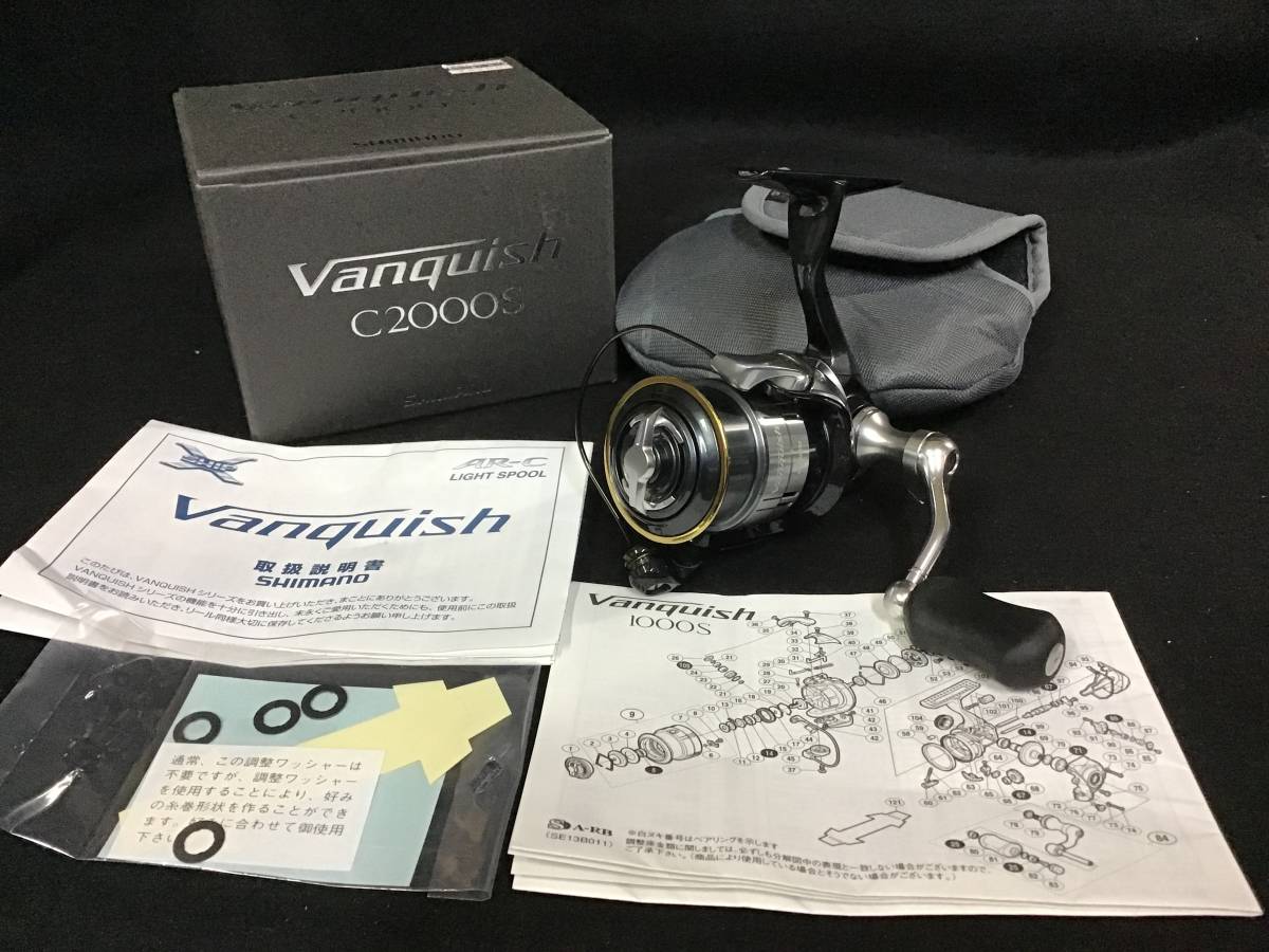 ICOM IC-706MKIIGM トランシーバー 完全動品 50W 付属品あり