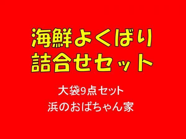 桑田佳祐 白い恋人達 未開封 レコード サザンオールスターズ - | 白い恋人達レコード サザン アナログ盤 : NEWS） オリコンニュース（ORICON 64（Series181） 桑田佳祐（フル） 通販