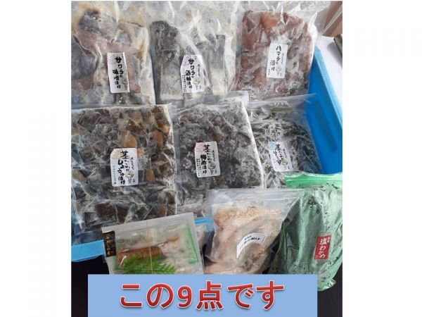桑田佳祐 白い恋人達 未開封 レコード サザンオールスターズ - | 白い恋人達レコード サザン アナログ盤 : NEWS） オリコンニュース（ORICON 64（Series181） 桑田佳祐（フル） 通販