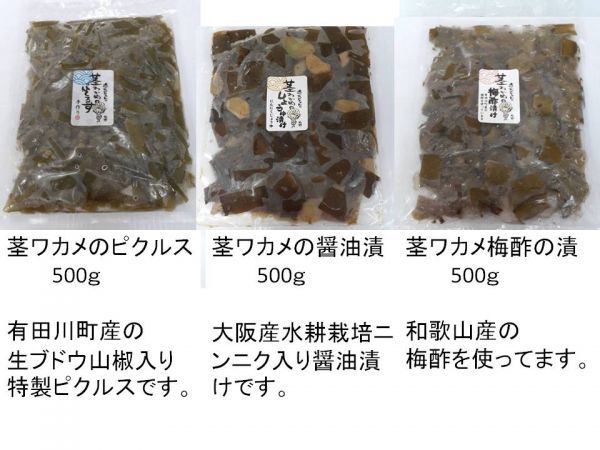 桑田佳祐 白い恋人達 未開封 レコード サザンオールスターズ - | 白い恋人達レコード サザン アナログ盤 : NEWS） オリコンニュース（ORICON 64（Series181） 桑田佳祐（フル） 通販