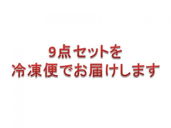 桑田佳祐 白い恋人達 未開封 レコード サザンオールスターズ - | 白い恋人達レコード サザン アナログ盤 : NEWS） オリコンニュース（ORICON 64（Series181） 桑田佳祐（フル） 通販