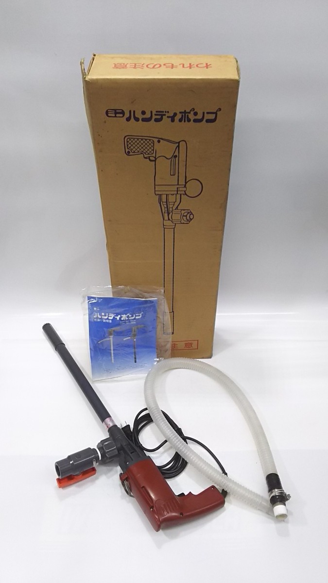 HP-601 共立機巧 1台 KUK 電動式ミニハンディポンプ(PP製) 0 | プロ