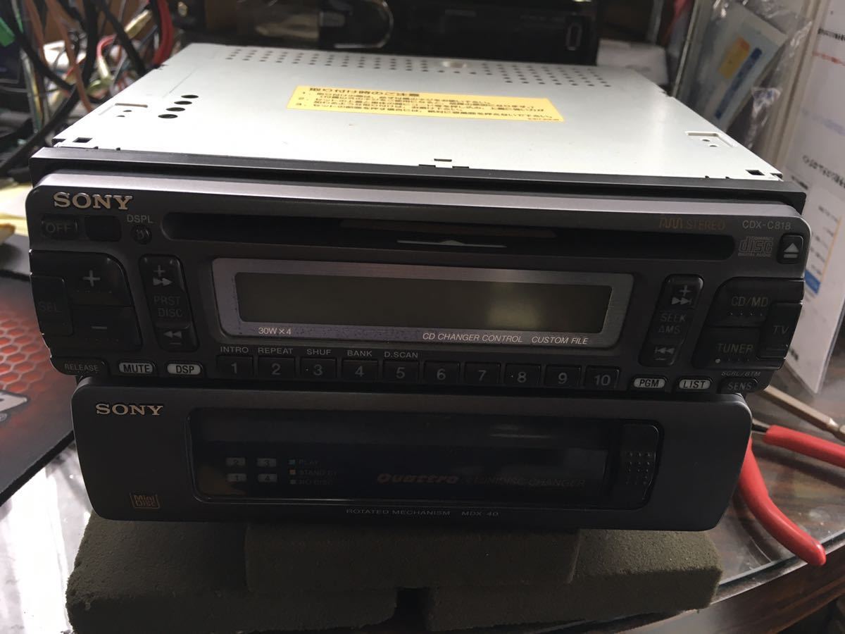 ケンウッド KENWOOD CD・MD・カセットデッキ 公式通販 オークション