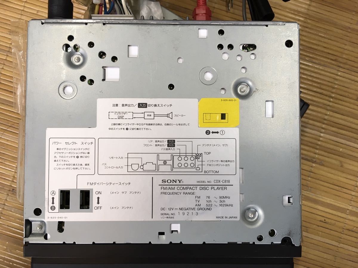 ケンウッド KENWOOD CD・MD・カセットデッキ 公式通販 オークション