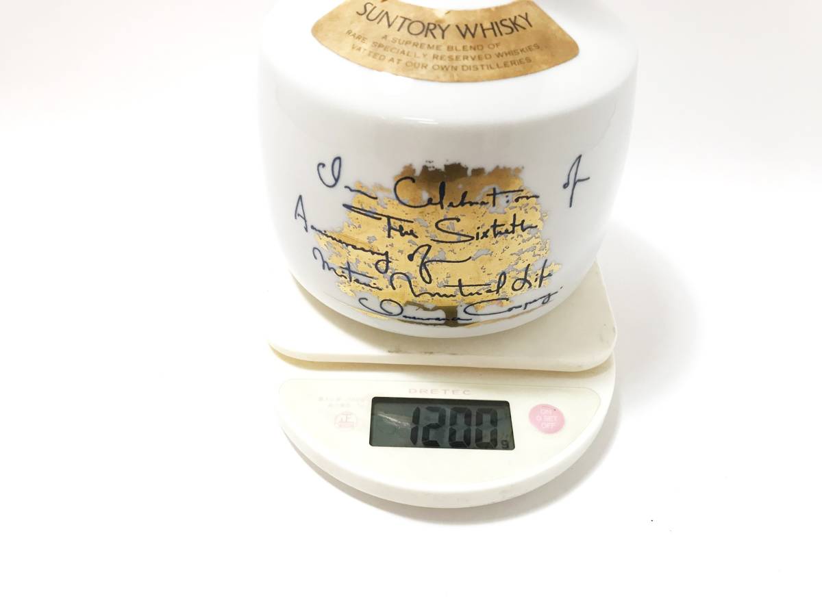 【未開栓】SUNTORY/サントリー スペシャル リザーブ 三井生命創立60周年記念ボトル SANYO TOKI 重量約1200g 760ml 43％ 陶器 ウイスキー kd サントリー SUNTORY リザーブ 船 760ml サントリーウイスキーリザーブ三井生命創立60周年記念ボトル箱
