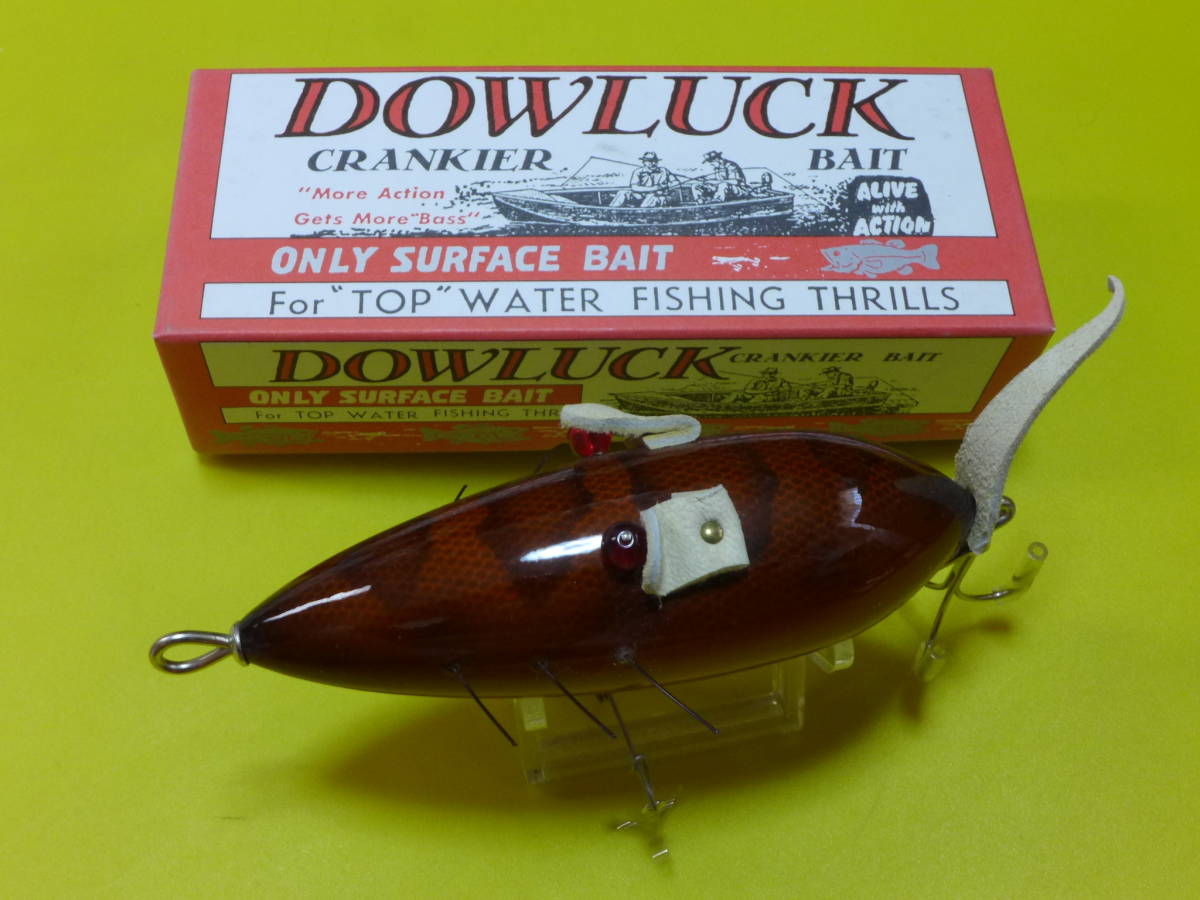 ドボンネズミJr. 道楽 Amazon.co.jp: 道楽 ドボンネズミJr. DOWLUCK 研 