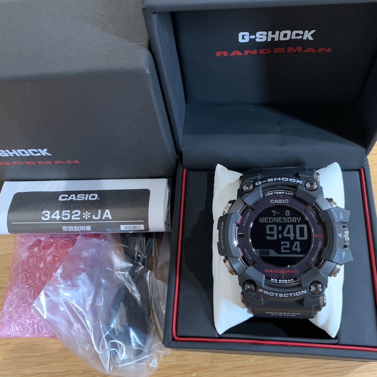 CASIO カシオ G-SHOCK RANGEMAN レンジマン GPR-B1000-1JR Gショック 