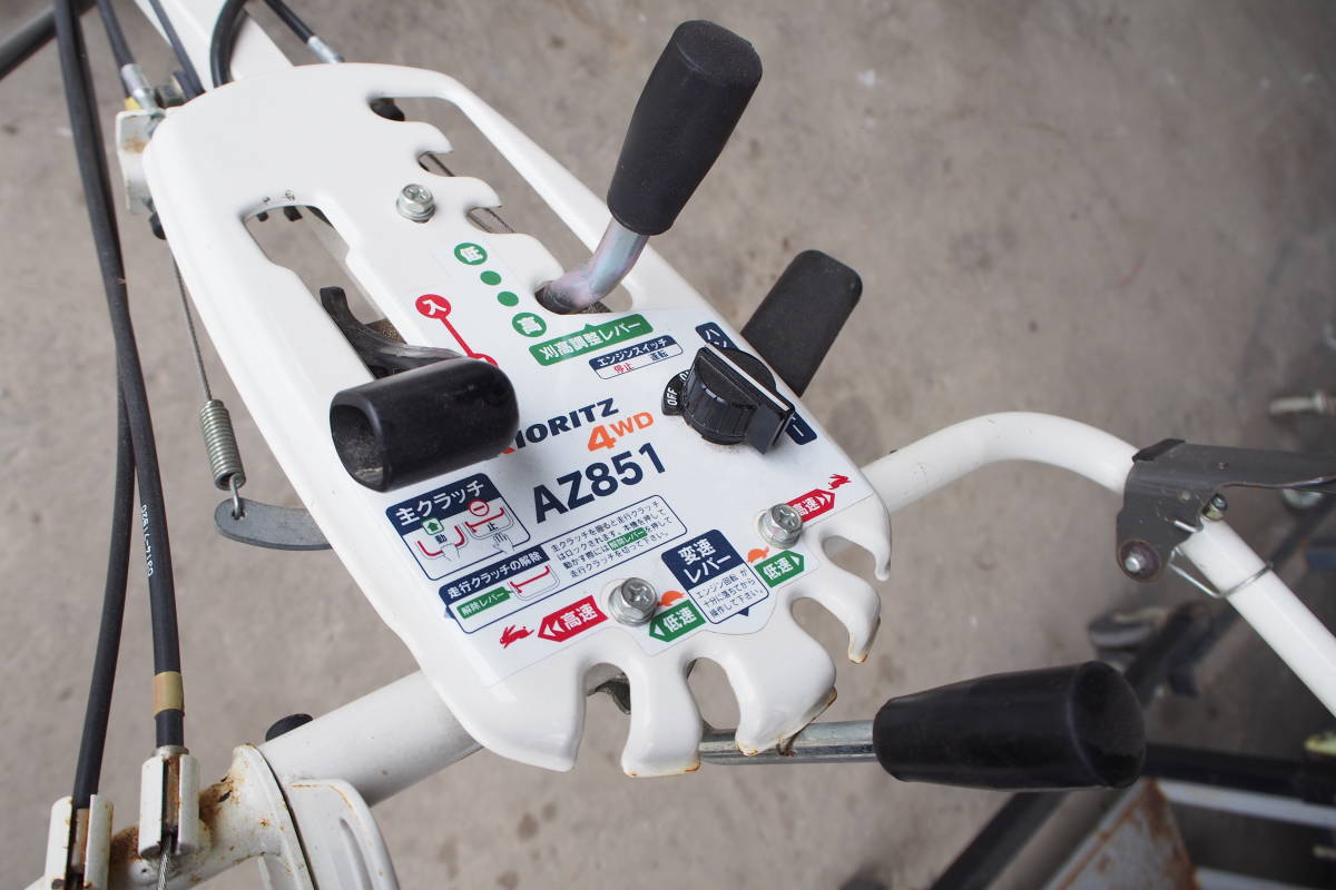 2026年最新Yahoo!オークション 草刈機 -共立 斜面の中古品 -草刈機 4WD