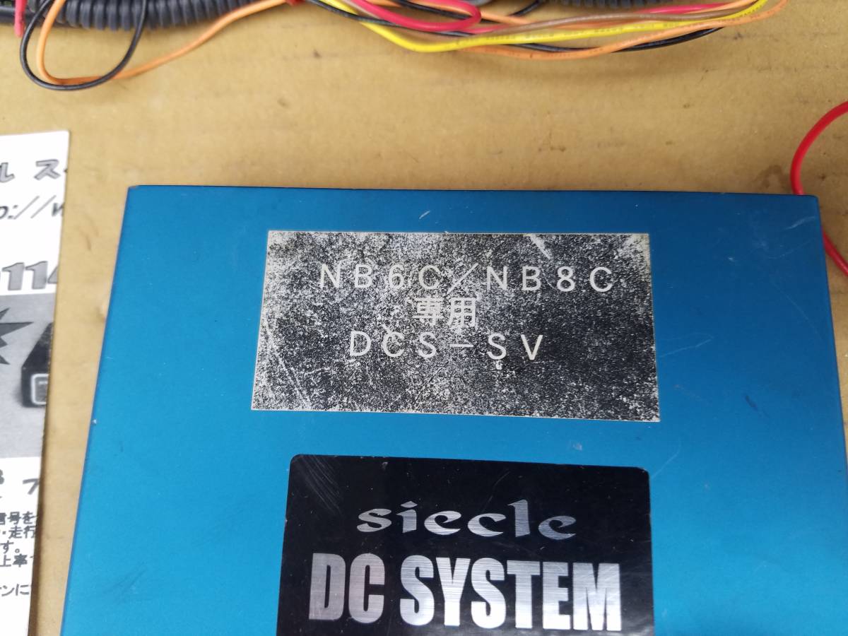 ロードスター - NB8C MX-5 サブコンのおすすめ人気商品一覧 通販 Yahoo 