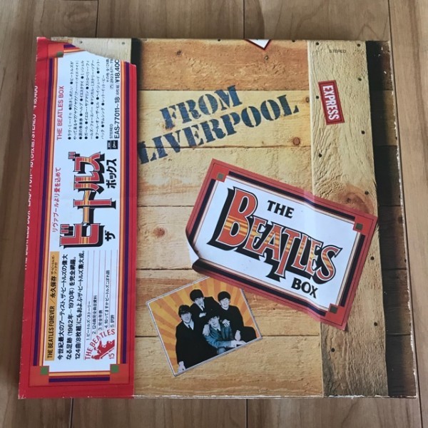 限定販売の人気ブランド N2 [LP BOX] The Beatles From Liverpool