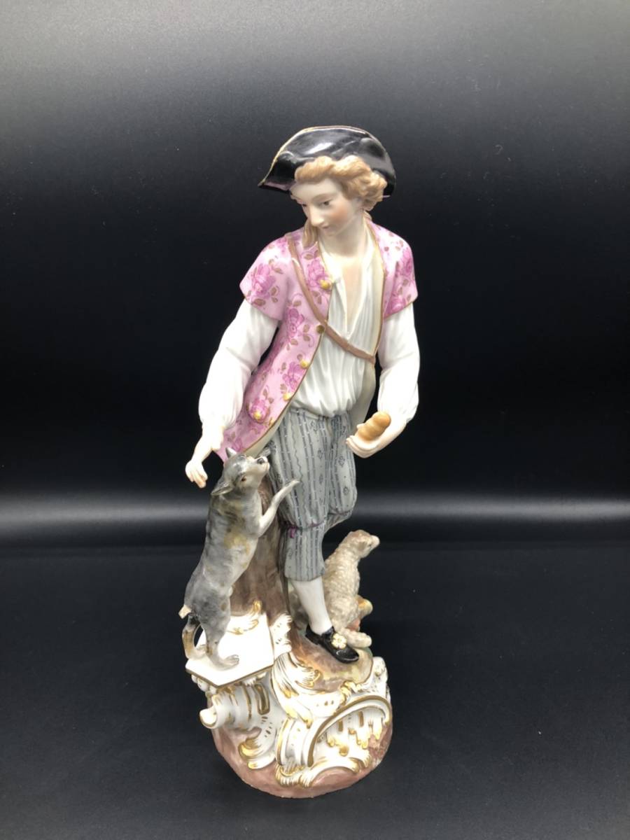 1級品 30㎝ マイセン 羊飼いの男 フィギュア 19世紀 Meissen フィギュ