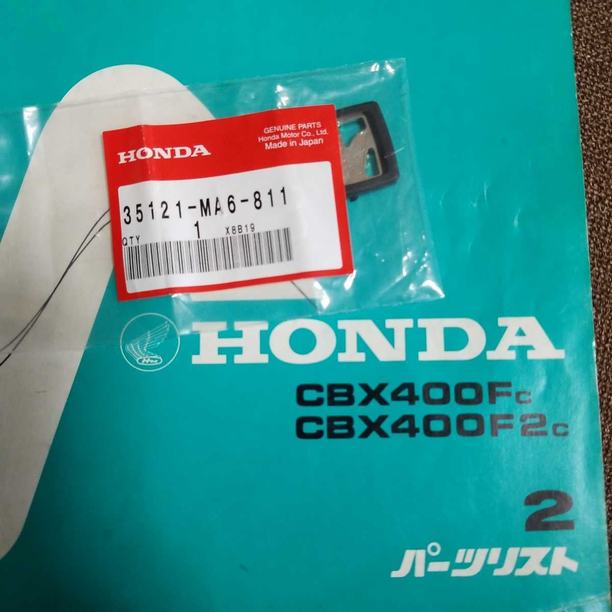 ブランクキー 純正 CBX400F 当時物 - 新品 CBX400f メルカリ -cbx400f