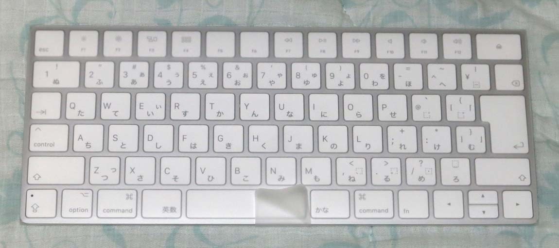Apple Magic Keyboard マジック キーボード 日本語(JIS) 新品未使用